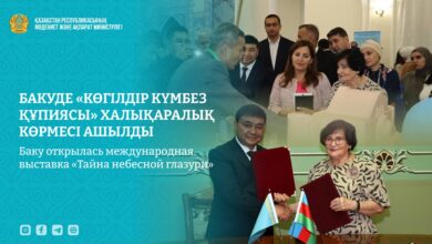 Көгілдір күмбез құпиясы: Бакуде Қожа Ахмет Ясауи мұрасына арналған көрме