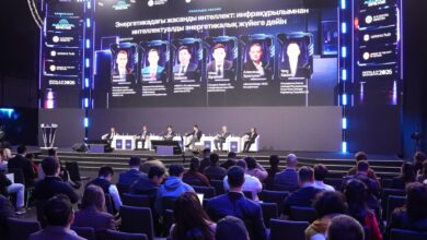 Минэнерго на AI & Digital Bridge 2026 представило комплекс цифровых решений